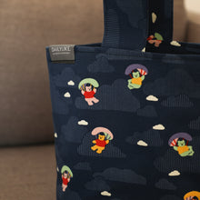 Load image into Gallery viewer, 10 Yard Bolt Sale - 100% Cotton Oxford Parachute Jelly Bear 62" wide : Dailylike Canada