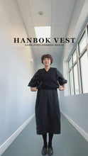 Load and play video in Gallery viewer, :: FREE ::  PDF Hanbok Vest BAEJA - Sewing Therapy
