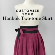 Charger l&#39;image dans la galerie, [CUSTOM] Two-Tone Hanbok Wrap Skirt
