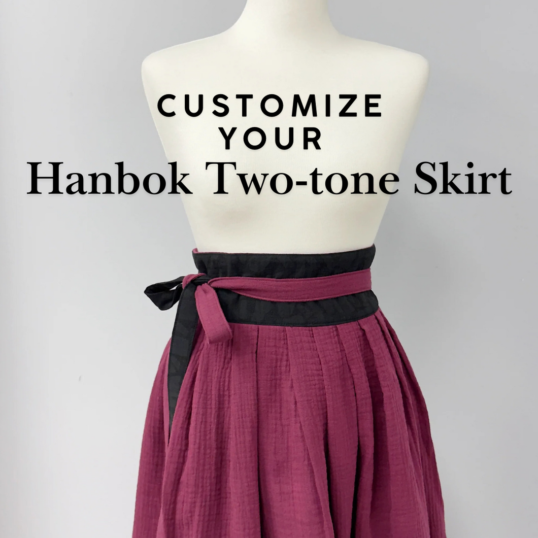 [CUSTOM] Two-Tone Hanbok Wrap Skirt