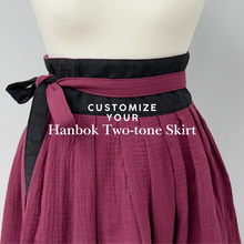 Load image into Gallery viewer, [CUSTOM] Two-Tone Hanbok Wrap Skirt
