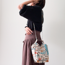 Load image into Gallery viewer, [PATTERN INTRO SALE 25%] PDF Bridge Bag Pattern - Sewing Therapy
