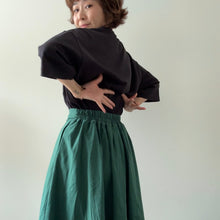 Load image into Gallery viewer, PDF Ele Skirt Pattern - Sewing Therapy
