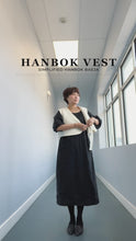 Load and play video in Gallery viewer, :: FREE ::  PDF Hanbok Vest BAEJA - Sewing Therapy
